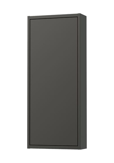Ikea Havbäck Banyo Duvar Dolabı, Koyu Gri, 40x15x95 Cm Ikea Havbäck Banyo Duvar Dolabı, Koyu Gri, 40x15x95 Cm