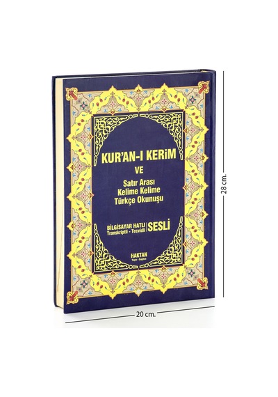 Kuranı Kerim Ve Satır Arası Kelime Kelime Türkçe Okunuşu - Kelime