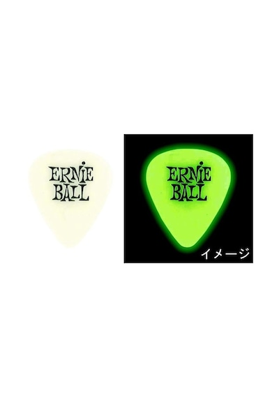 Ernie Ball P09226 Fosforlu Gitar Penası 1 Adet Heavy Pıck 1 Glow/Drk