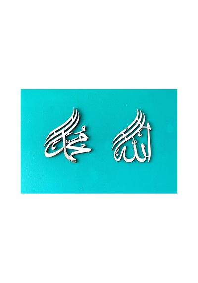 Kk Swords Allah C.c Muhammed S.a.v Lafzı Ayna Pleksi Damla Şeklinde Hediyelik Tablo , İslami Ev Dekoru Tyb7dkgn9r03n9gu97