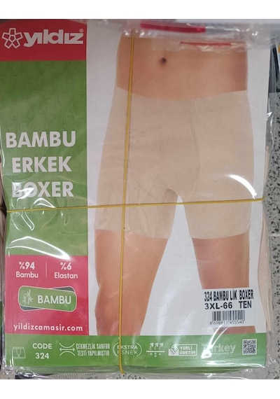 Yıldız Erkek Bambu Likralı Boxer 320/324 - 3 Adet Ten