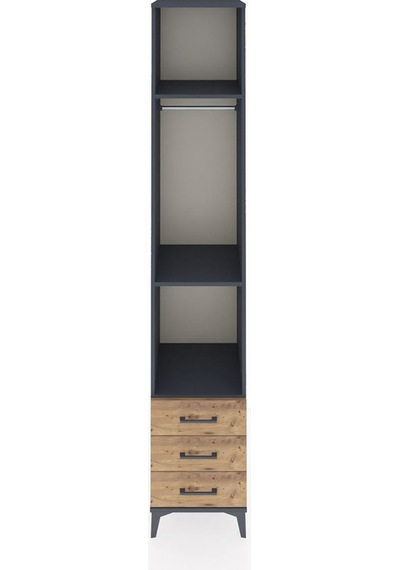 Hyperion Dolap 3 Raflı 3 Çekmeceli Tek Askılı 44x44x243 Antra... Antrasit Hyperion Dolap 3 Raflı 3 Çekmeceli Tek Askılı 44x44x243 Antra... Antrasit