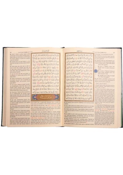 Hayrat Neşriyat Muhtasar Meal Rahle Boy (Renkli-Sade) N11.3155