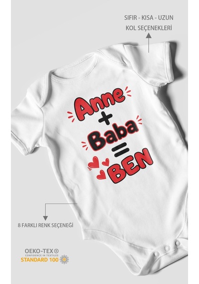 Morivokids Anne Ve Babaya Özel Kısa Kollu Bebek Body %100 Pamuk Beyaz