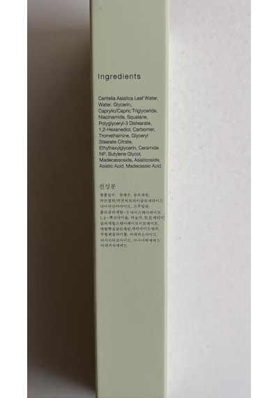 Unscented Cica Calming Daily Cream - Vegan Bitkisel Nemlendirici Krem 50ml