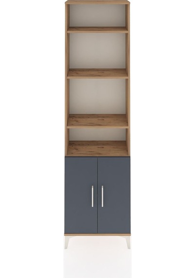 Arges Dolap 5 Raflı 2 Kapaklı 60x30x221 Çam-antrasit Atlas Çam