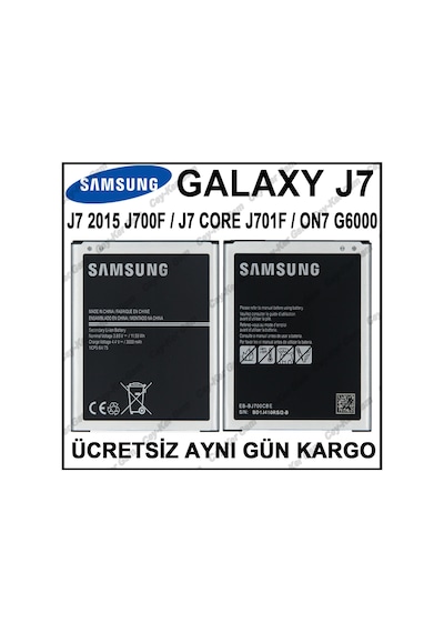 Samsung Uyumlu Galaxy J7 2015 Batarya 3000 Mah J7 J700F