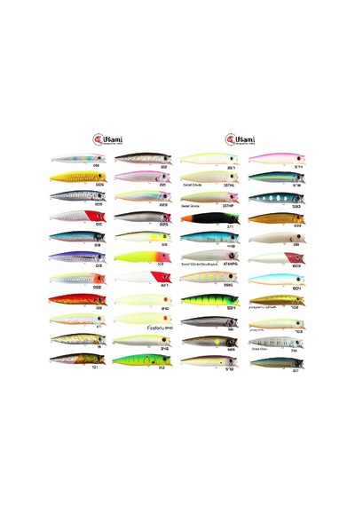 Usami Combo Pop 100f 12.1 Gr Maket Balık Renk:004