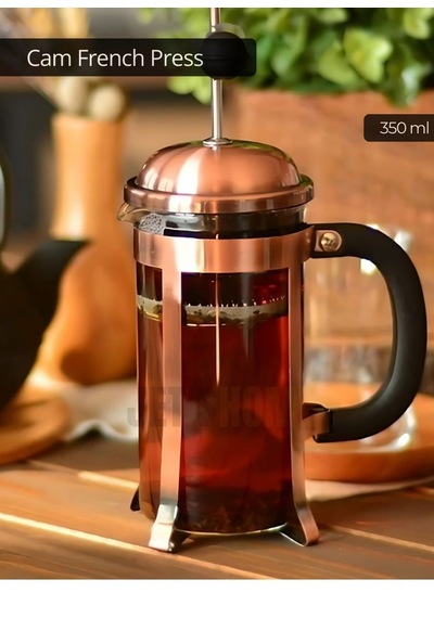 Cam French Press Kahve Demleme Paslanmaz İç Yapı Krem 350 Ml