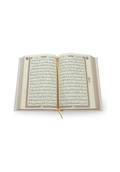 Termo Deri Ciltli - Medine Hatlı - Hafız Boy - Kuranı Kerim - Pembe