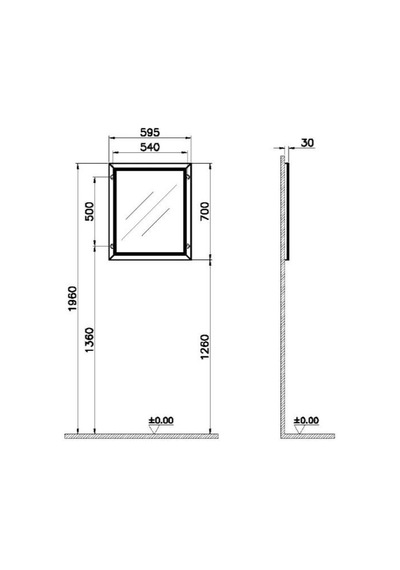VitrA Valarte 65Cm Gri Banyo Dolabı Aynalı Üst Modül 62214 Gri VitrA Valarte 65Cm Gri Banyo Dolabı Aynalı Üst Modül 62214 Gri