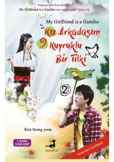 Kız Arkadaşım 9 Kuyruklu Bir Tilki-2 - Kim Seong-yeon - Olimpos Yayınları