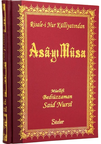 Asa-Yı Musa Rahle Boy - Sırtı Deri