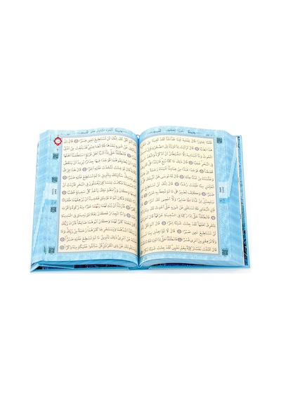 Kuranı Kerim - Sade Arapça - Orta Boy - Sesli - Mavi - Bilgisayar