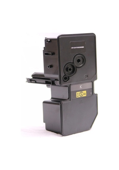 Kyocera Tk-5240-tk5240/1t02r70nl0 Siyah Uyumlu Toner Bk8681987835094 Pluscopy