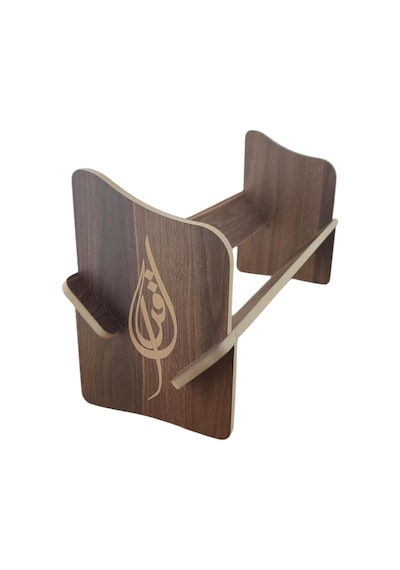 Tr Masaüstü Portatif İşlemeli Desenli Kitaplık 45 Cm X 14,5 Cm X 21 Cm Hareli Ceviz - İkra, 21x14,5x45 Genel Tr Masaüstü Portatif İşlemeli Desenli Kitaplık 45 Cm X 14,5 Cm X 21 Cm Hareli Ceviz - İkra, 21x14,5x45 Genel