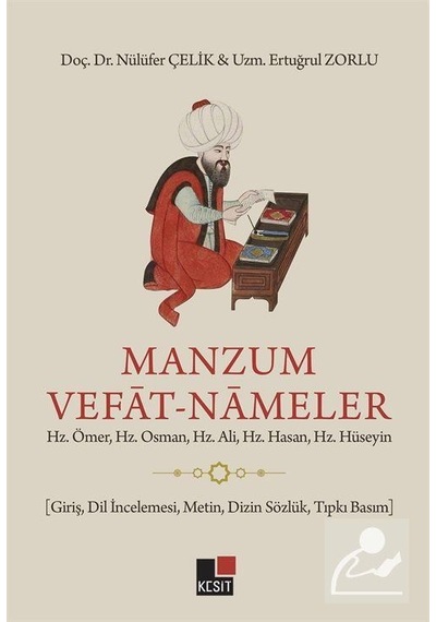 Manzum Vefat Nameler & Hz. Ömer, Hz. Osman, Hz. Ali, Hz. Hasan...