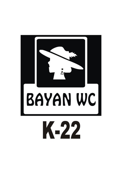 Iş Güvenliği Pvc Dekota Uyarı - Ikaz Levhası Bayan Wc Yazılı (258808638)