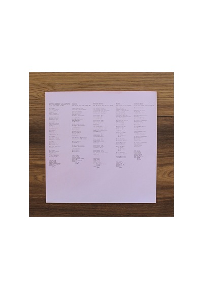 Se. Matsuda - Canary 33'lük Lp Plak
