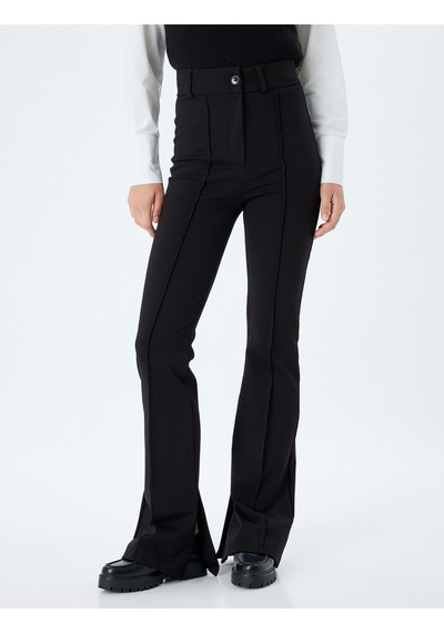Koton İspanyol Paça Pantolon Nervürlü Düğmeli İnterlok Çelik Kumaş Slim Fit Siyah 5wal40031ık Siyah Koton İspanyol Paça Pantolon Nervürlü Düğmeli İnterlok Çelik Kumaş Slim Fit Siyah 5wal40031ık Siyah