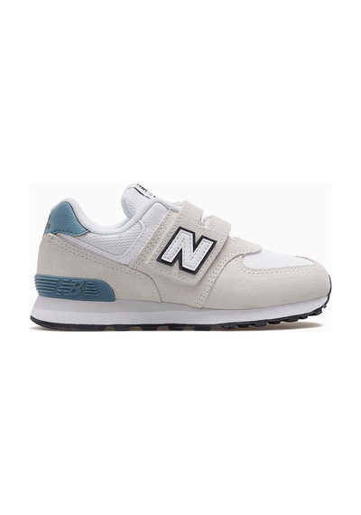 New Balance Unisex Çocuk Sneaker Spor Ayakkabı 26y Nb574 F Gri