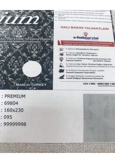 Merinos Halı 160x230 Premium Koleksiyonu 69804-095