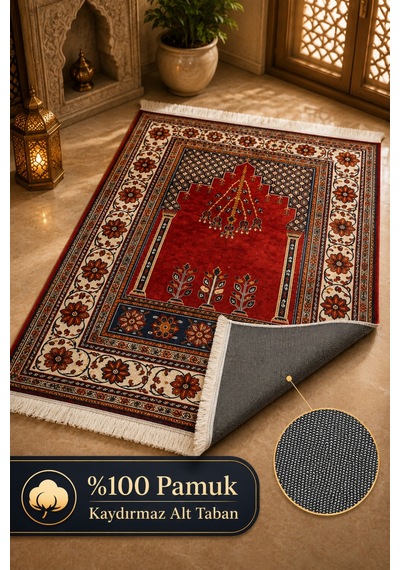 Kadife Hediyelik Çeyizlik Dekoratif Gelin Damat Bohçası %100 Pamuk Kaydırmaz Taban Halı Seccade 80x120 Ebat Kırmızı Kadife Hediyelik Çeyizlik Dekoratif Gelin Damat Bohçası %100 Pamuk Kaydırmaz Taban Halı Seccade 80x120 Ebat Kırmızı