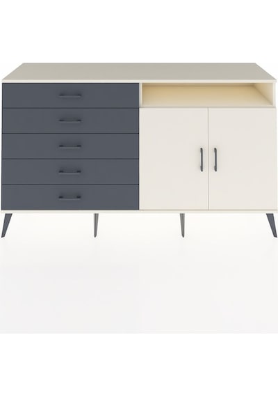 Hyperion Konsol 2 Raflı 5 Çekmeceli 2 Kapaklı 176x44x99 Aytaşı-ay Aytaşı-aytaşı/antrasit Hyperion Konsol 2 Raflı 5 Çekmeceli 2 Kapaklı 176x44x99 Aytaşı-ay Aytaşı-aytaşı/antrasit