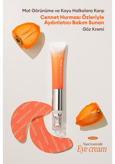Missha Chogongjin Sulbon Jin Niacinamide Eye Cream 15 ML