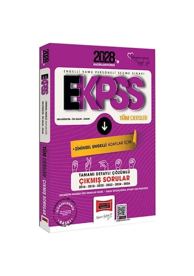 Yargı 2028 Ekpss Ortaöğretim Ön Lisans Lisans Tüm Dersler Zihinsel Engelli Adaylar İçin 10 Yıl Çıkmış Sorular Yargı Yayınları