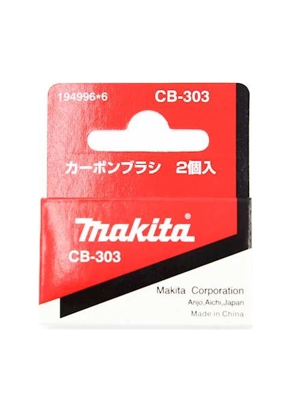 Makita Cb-303 Kömür Fırça