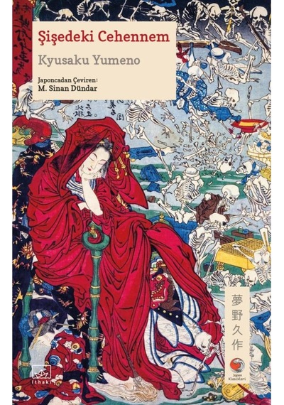 Şişedeki Cehennem