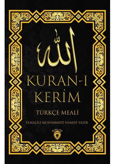 Kuran-ı Kerim Türkçe Meali Sku: Zeusstke92bb0d772