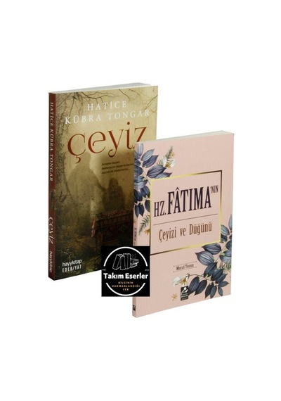 H. Kübra Tongar  Çeyiz & Murat Tosun Hz. Fatıma'nın Çeyizi ve ...