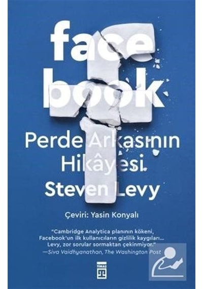 Facebook - Steven Levy