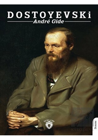 Dostoyevski - Andre Gide - Dorlion Yayınevi