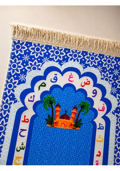 Çocuk Seccadesi 97x45 Cm Arapça Alfabeli Püsküllü Namaz Seccadesi Mavi