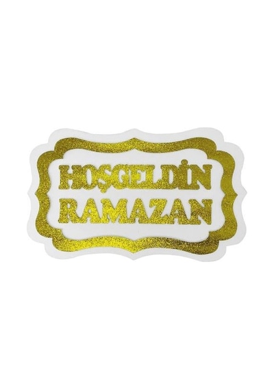 Dodomar 30 X 47 Cm Strafor Hoşgeldin Ramazan Duvar Ve Dekor Süsü