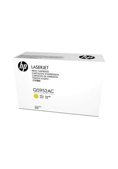 Hp Q5952ac 643a Sarı  Toner