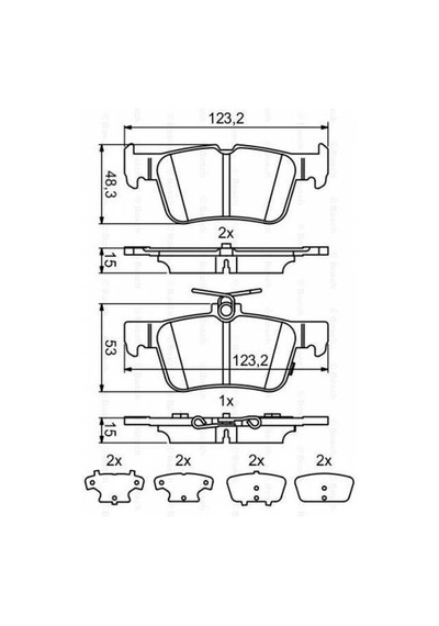 Disk Balata Ford Mondeo V, Focus Iv, S-max, Kuga Arka - Bosch