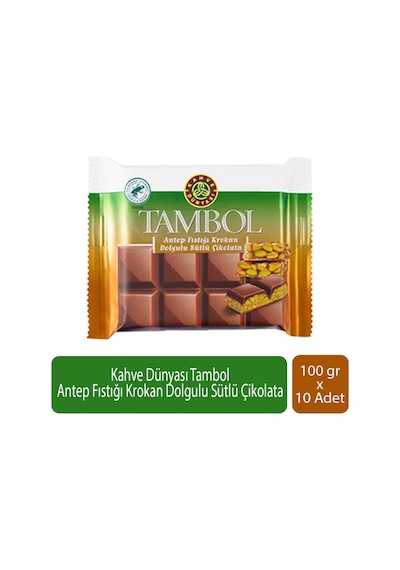 Kahve Dünyası Tambol Antep Fıstığı Krokan Dolgulu Sütlü Çikolata 100 Gr X 10 Adet