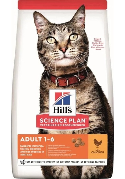 Hill's Scıence Plan Yetişkin Tavuklu Kedi Maması 1,5 Kg