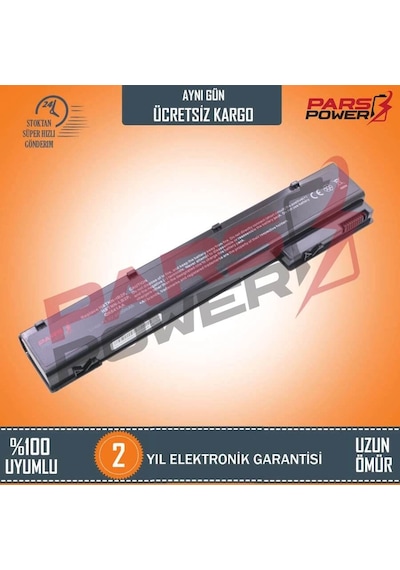 HP EliteBook Uyumlu 8770W B9C91Aw. Ly585Ea Batarya - Pil Pars Power