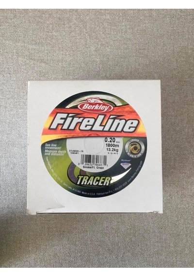 Berkley Fireline Tracer İp Misina 0,20mm 1800 Metre