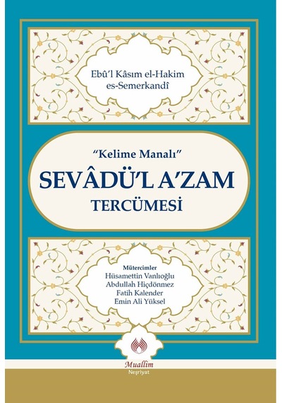 Kelime Manalı - Sevadül Azam Tercümesi