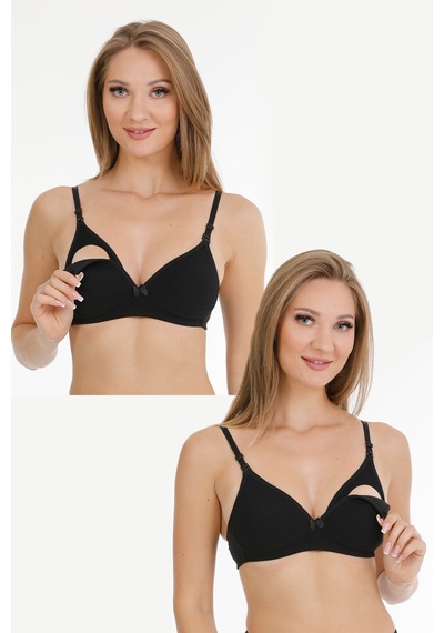 Parlingerie 2li Modal Kaplı Emzirme Sütyeni Siyah