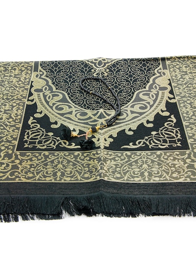 Hediyelik İsme Özel Tesbihli Seccade Seti Siyah Siyah