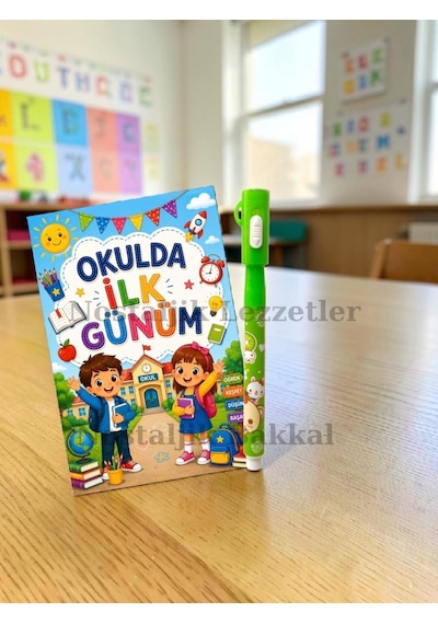 5 Adet Öğrencilere Özel Okulda İlk Günüm Yazılı Hediye Seti 1. Sınıf- Sene Başı Ayıcık Desenli Görünmez Kalem Tebrik Kartı Hediyeli