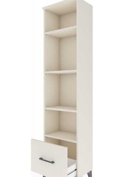 Arges Dolap 4 Raflı Tek Çekmeceli 44x30x182 Aytaşı-aytaşı Aytaşı