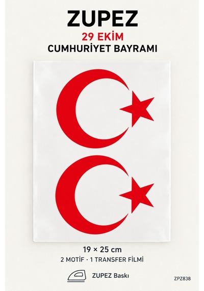 Baskı 29 Ekim Cumhuriyet Bayramı İkili Ay Yıldız Transfer Filmi 19x25 Cm - 931664252